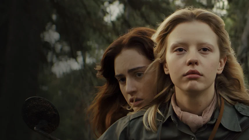 Сигнал бедствия