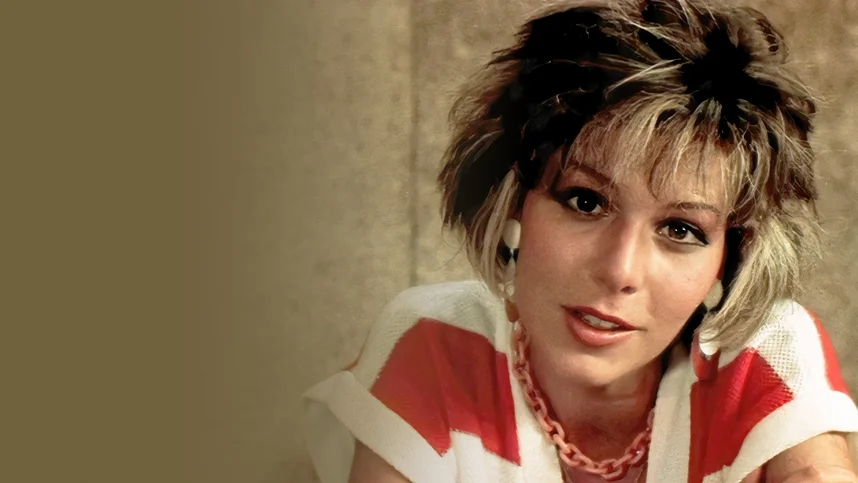 Маленькая Вера