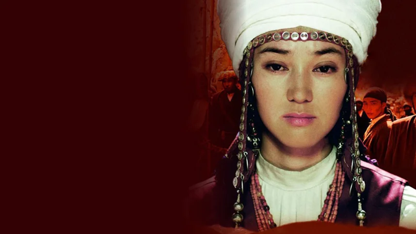 Царица гор (на киргизском языке)