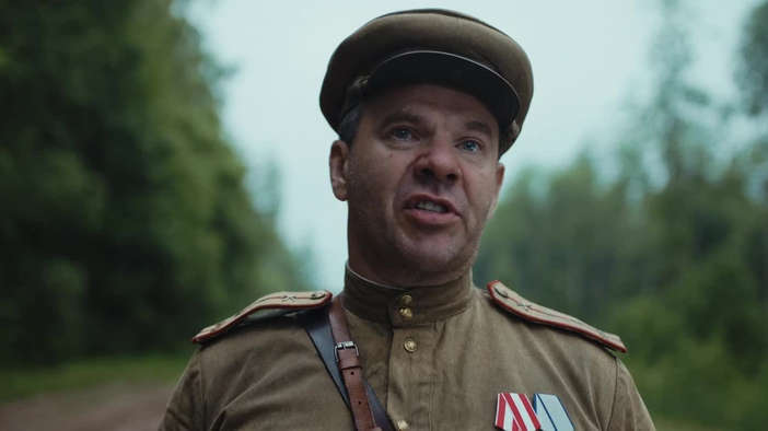 Трейлер