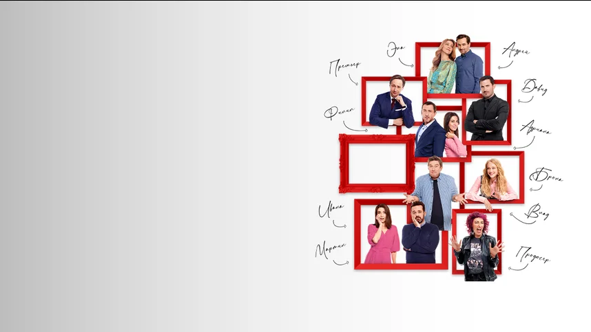 Пока не наступит лето