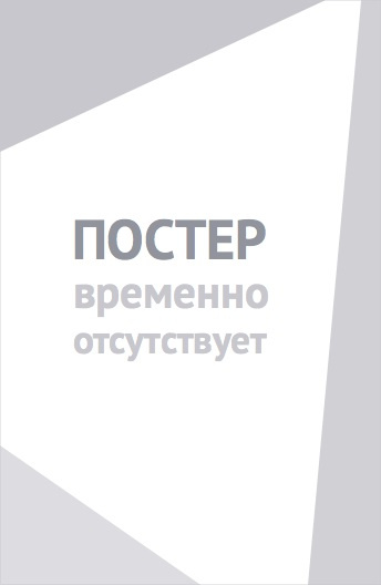 актер в фильме боец сладкий. a700332f290b273bc1437ae389696c. актер в фильме боец сладкий фото. актер в фильме боец сладкий-a700332f290b273bc1437ae389696c. картинка актер в фильме боец сладкий. картинка a700332f290b273bc1437ae389696c.