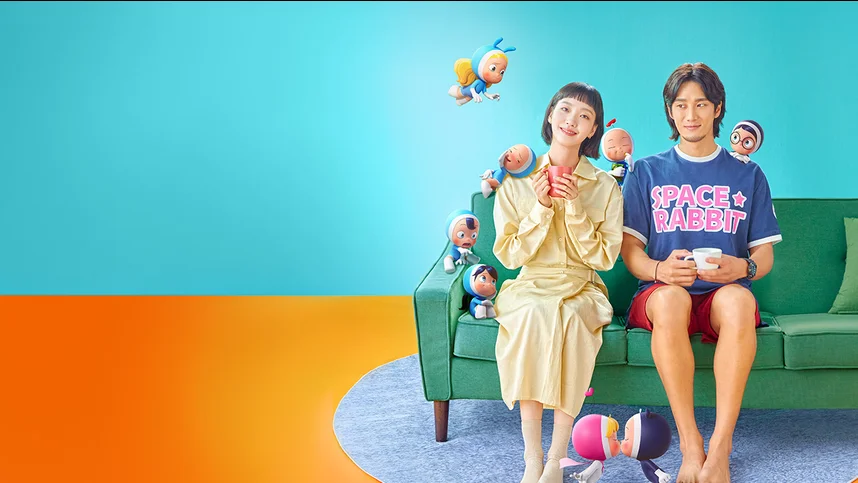 Клетки Ю-ми