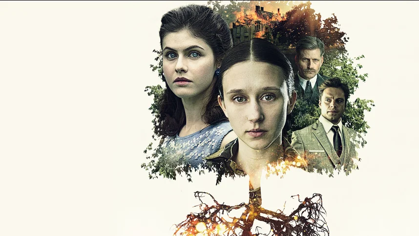 Мы всегда жили в замке