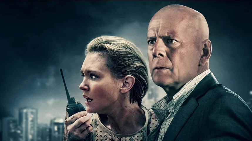 Ночь в осаде