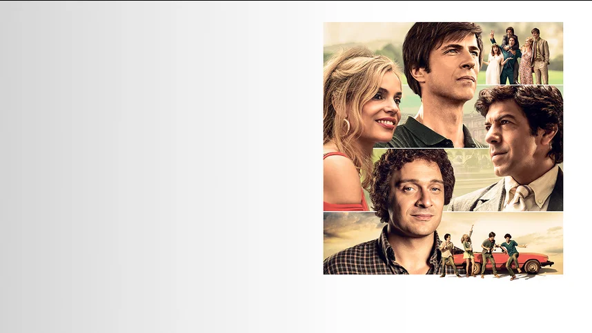 Лучшие годы