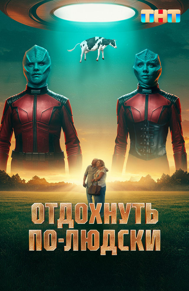 Anastasiya Vedenskaya erotik fotosuratlar