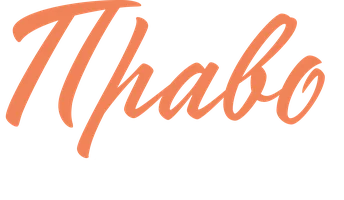 Сериал Право на ошибку смотреть онлайн