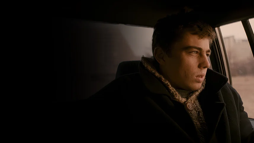 Брат навсегда