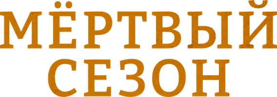 Tori Black porno yulduz