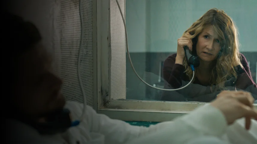 Испытание огнем