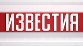 Вечерние новости заставка