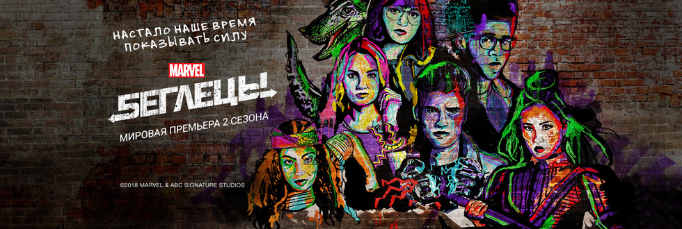 Сериалы онлайн - смотреть сериалы онлайн бесплатно в хорошем качестве