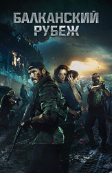 Военный фильм русский - Релевантные порно видео (7506 видео)