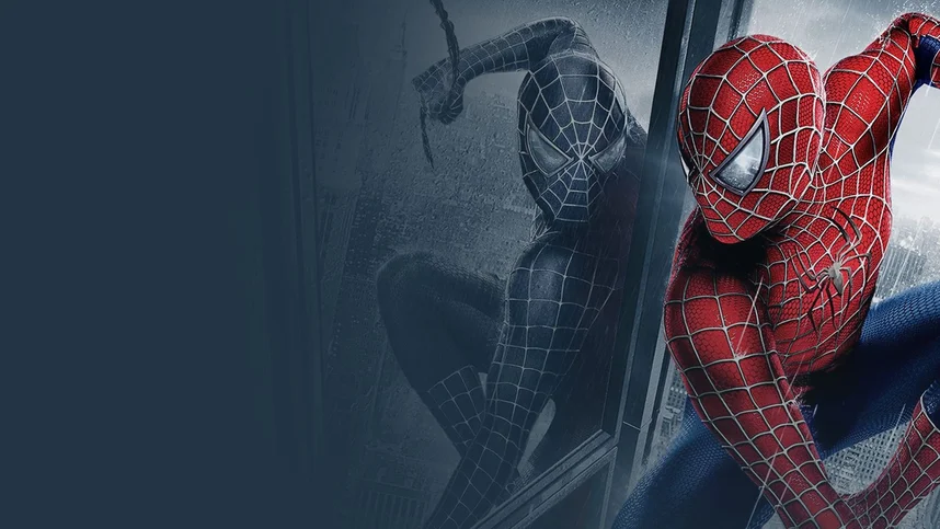 Человек-паук 3: Враг в отражении