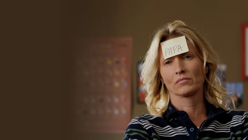 Махнёмся телами