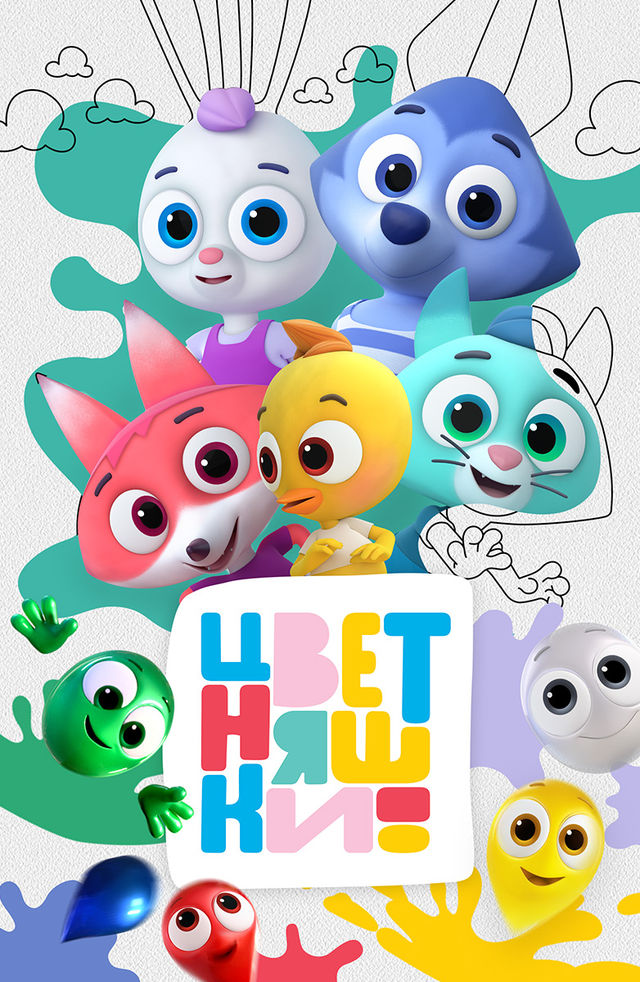 Seks mat sikish bobo