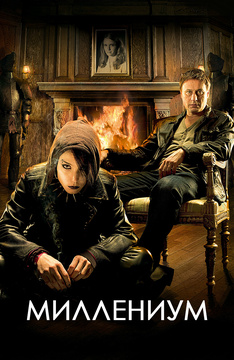 Смотреть Новые Боевики Сериалы 2022 Года Смотреть Новые Боевики Сериалы 2022 Года