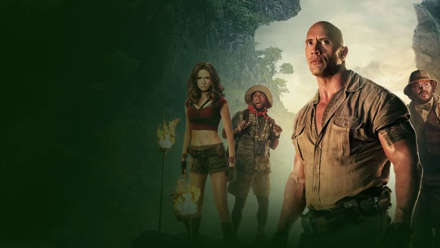 Джуманджи: Зов джунглей