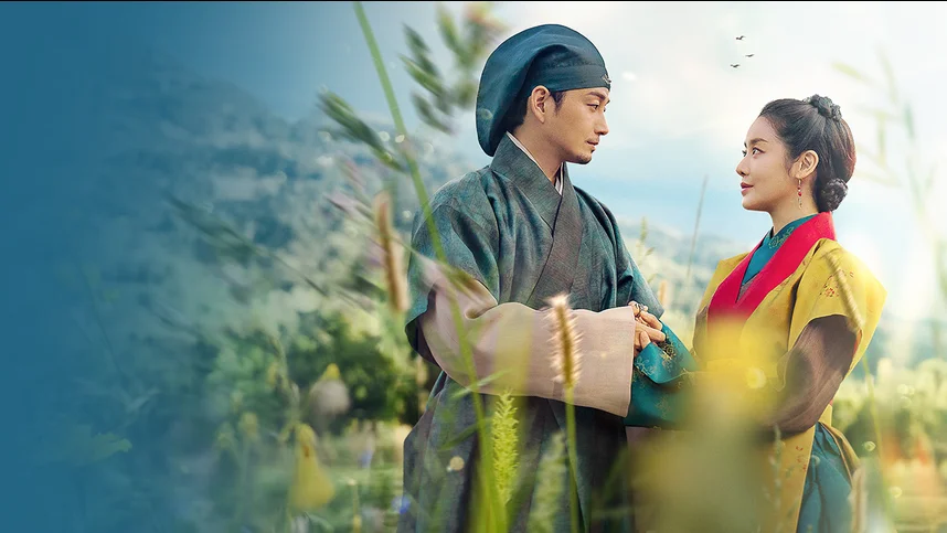 Королева Вонгён: Перед рассветом