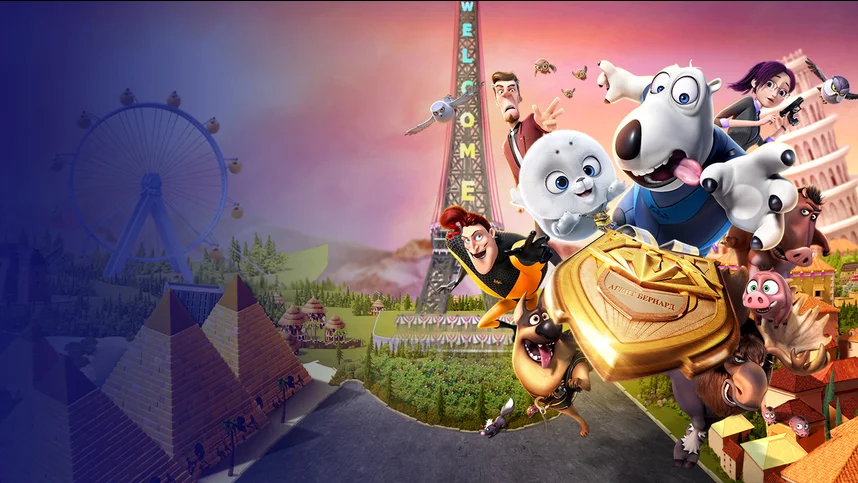 Косолапый агент