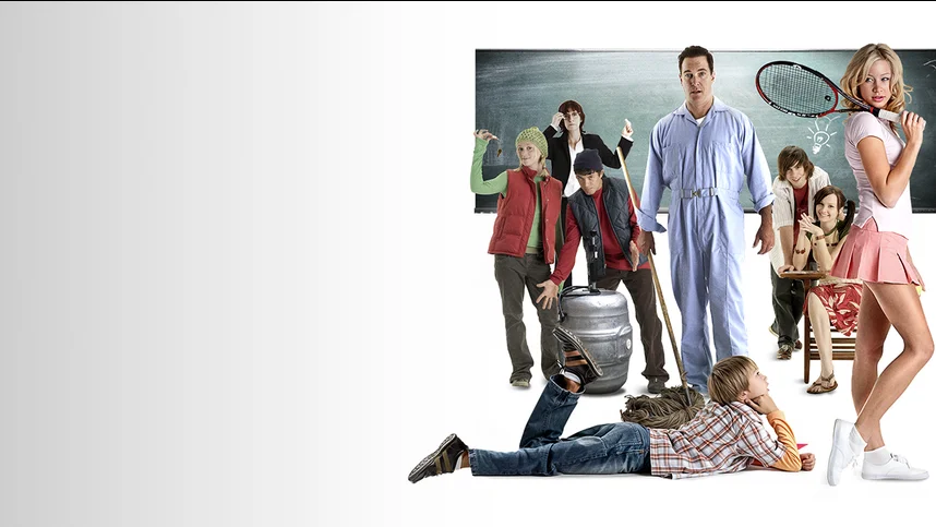 Американский недоросль