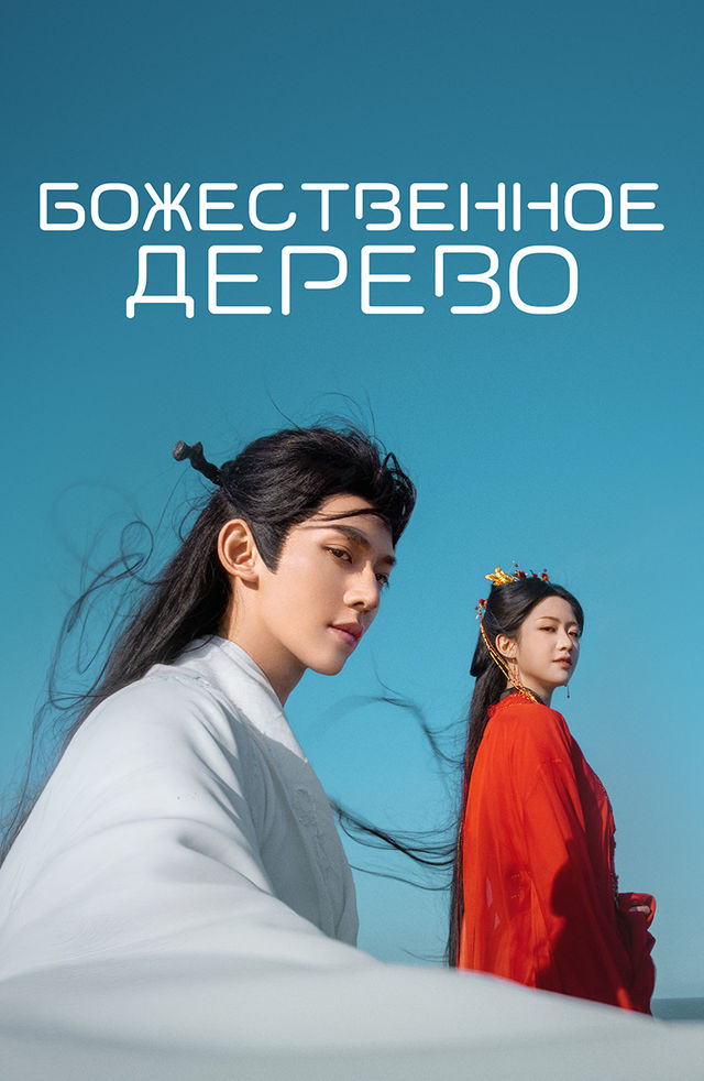 Shisha porno videolar