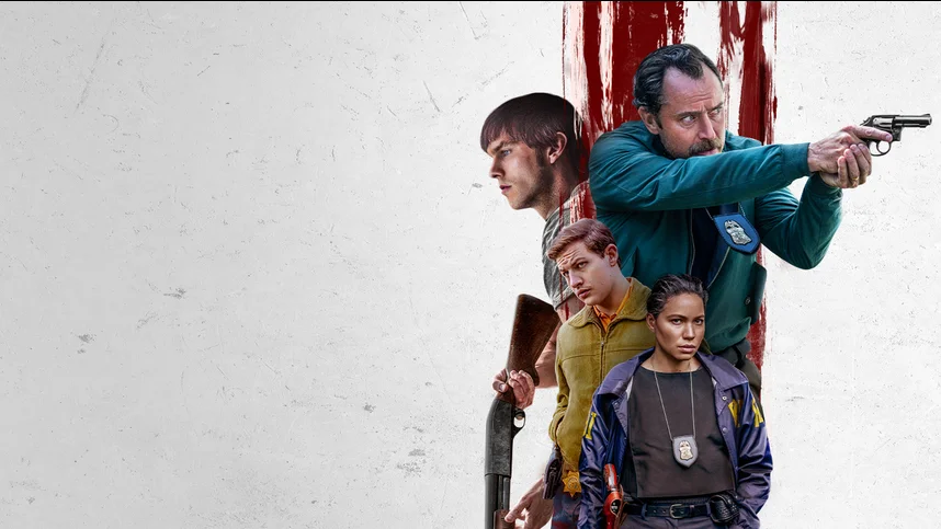 Безмолвное братство