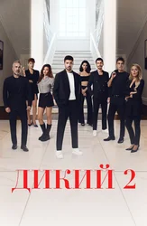 Ulardan beshtasi bitta mushukni sikishdi