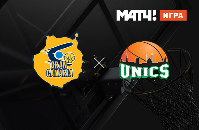 cska milan 11 03 2021 smotret