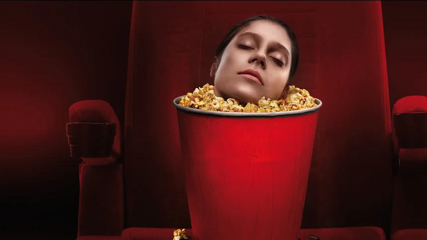 Проигранное место