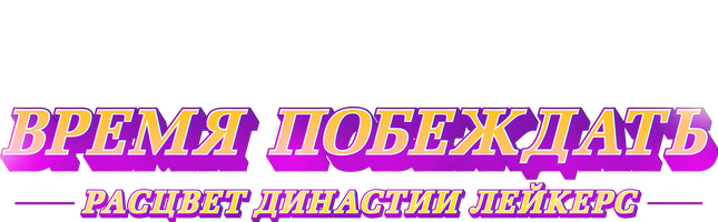 Деликатная проблема у мужчин. Автор статьи: врач-уролог Каримуллин Рустем Равкатович.