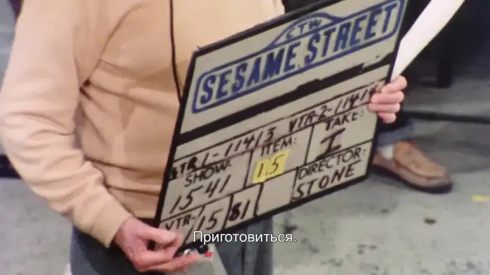 Фрагмент (русские субтитры)