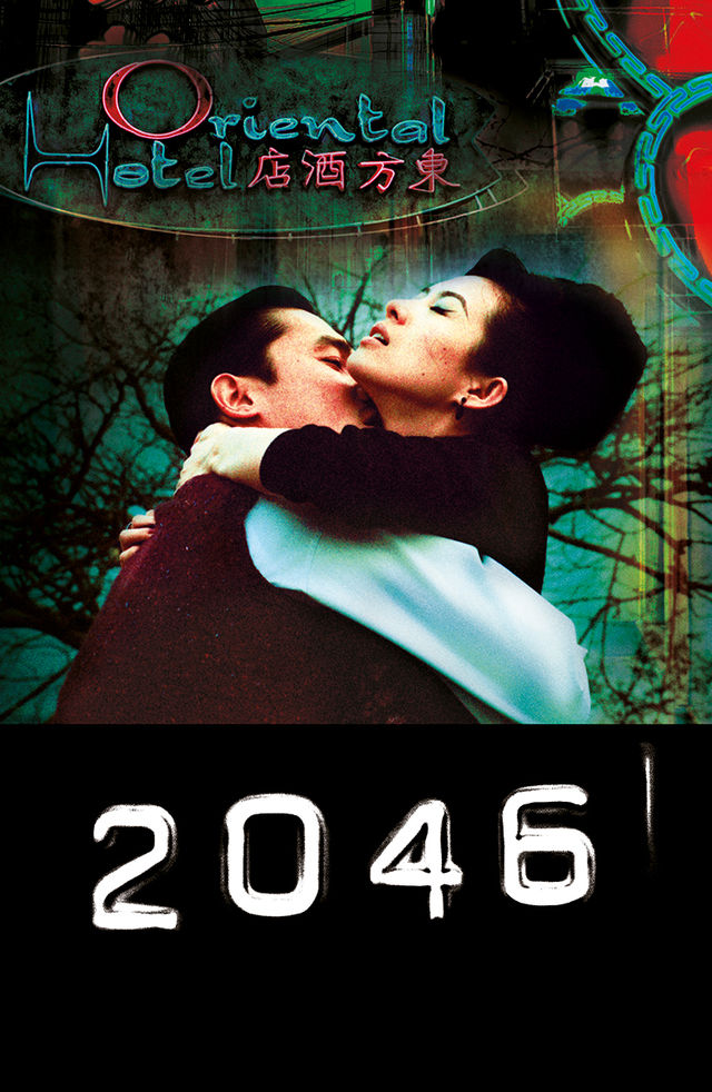 Губернатор ер адамды жыныстық қатынасқа түсуге азғырған.