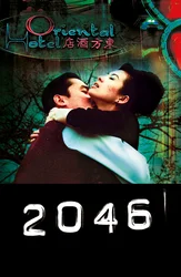 Haqiqiy kokrak jinsiy aloqa onlayn