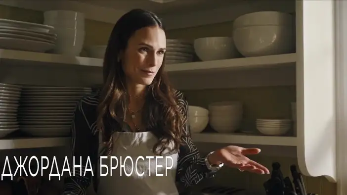 Трейлер (русский язык)