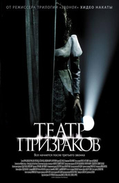 Темнее ночи фильм 2018 Темнее ночи фильм 2018