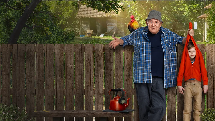 На деревню дедушке