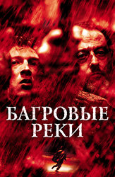 10 знаковых ЛГБТ-фильмов 2010-х