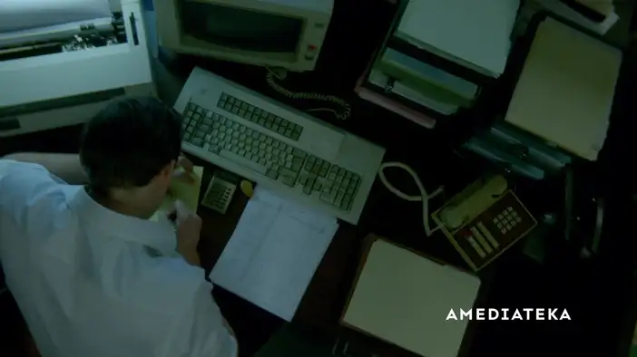 Трейлер (русский язык)