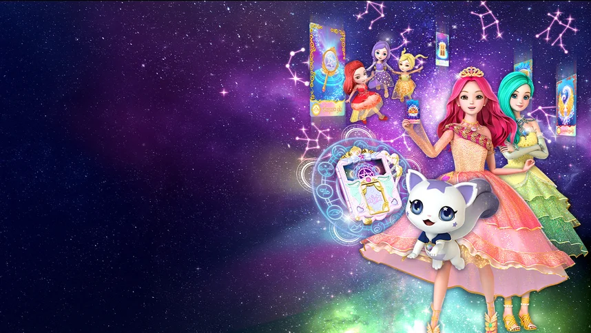 Тайна Джу Джу. Небесные стражи