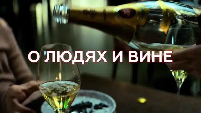 Трейлер (русские субтитры)