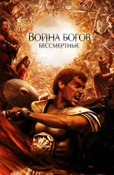 Yangi ruscha toliq metrajli porno filmlarni tomosha qiling