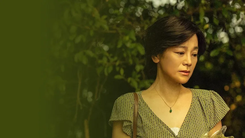 Тебе одиноко сегодня вечером?