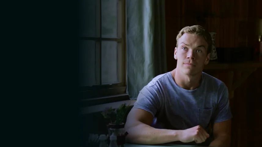 Финальный аккорд