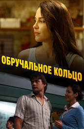 Елена Головизина Фото Елена Головизина Фото