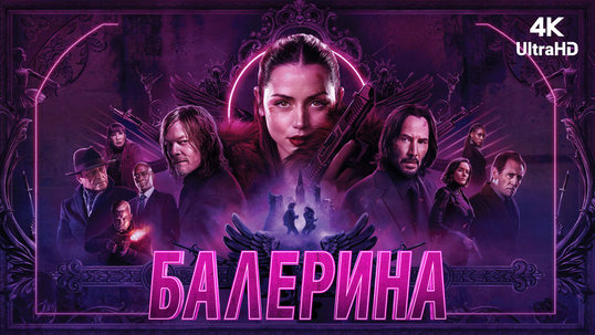 Rus porno filmida uzun boyli va oriq