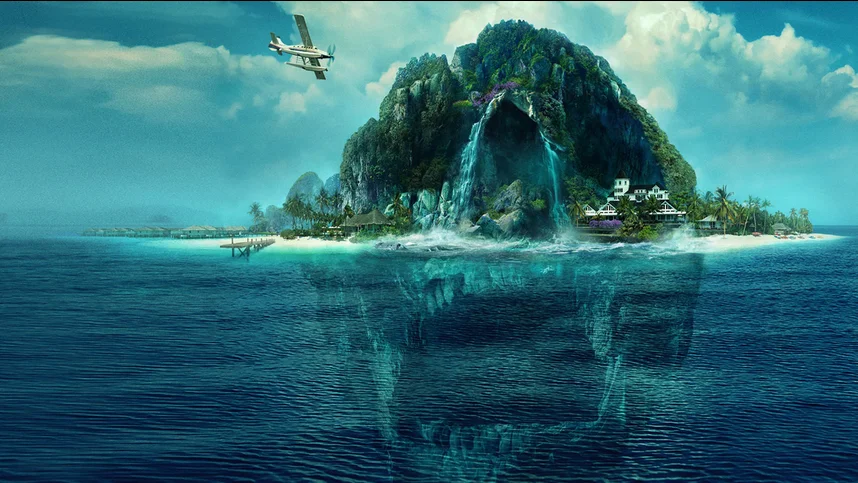 Остров фантазий