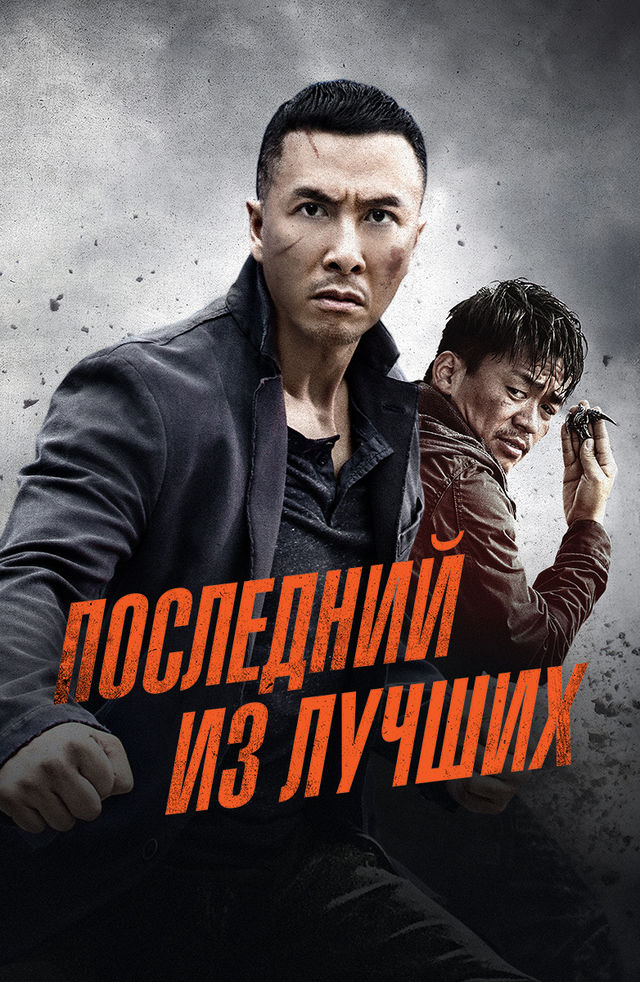 Chiroyli porno elementlari bilan sanat uyi