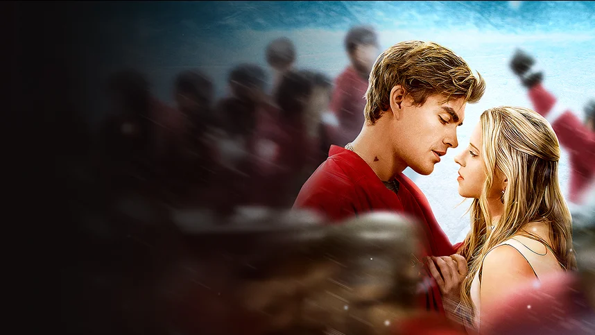 Пробивая лёд